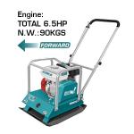 Plate compactor @ 110000