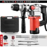 Corded rotary hammer drill @ 14000